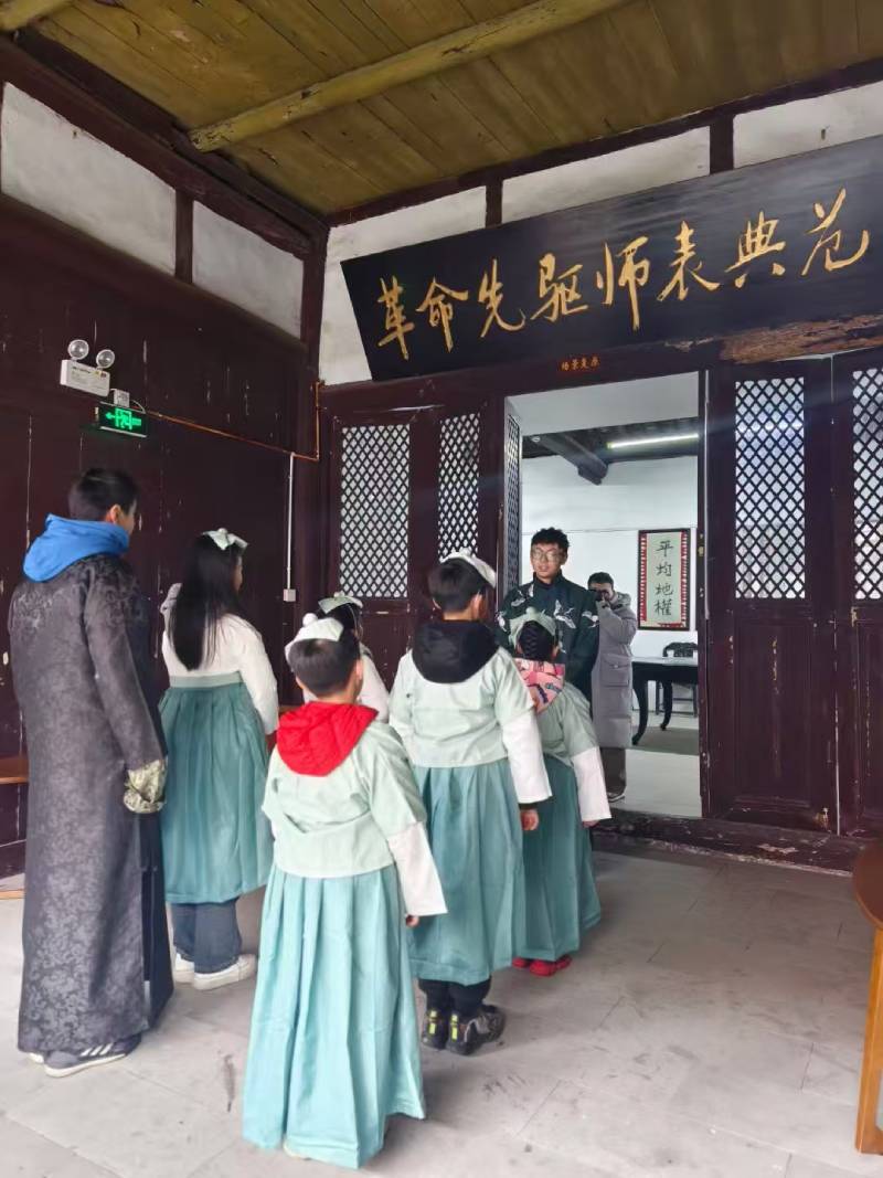 日土县景区文学经典改编剧本游